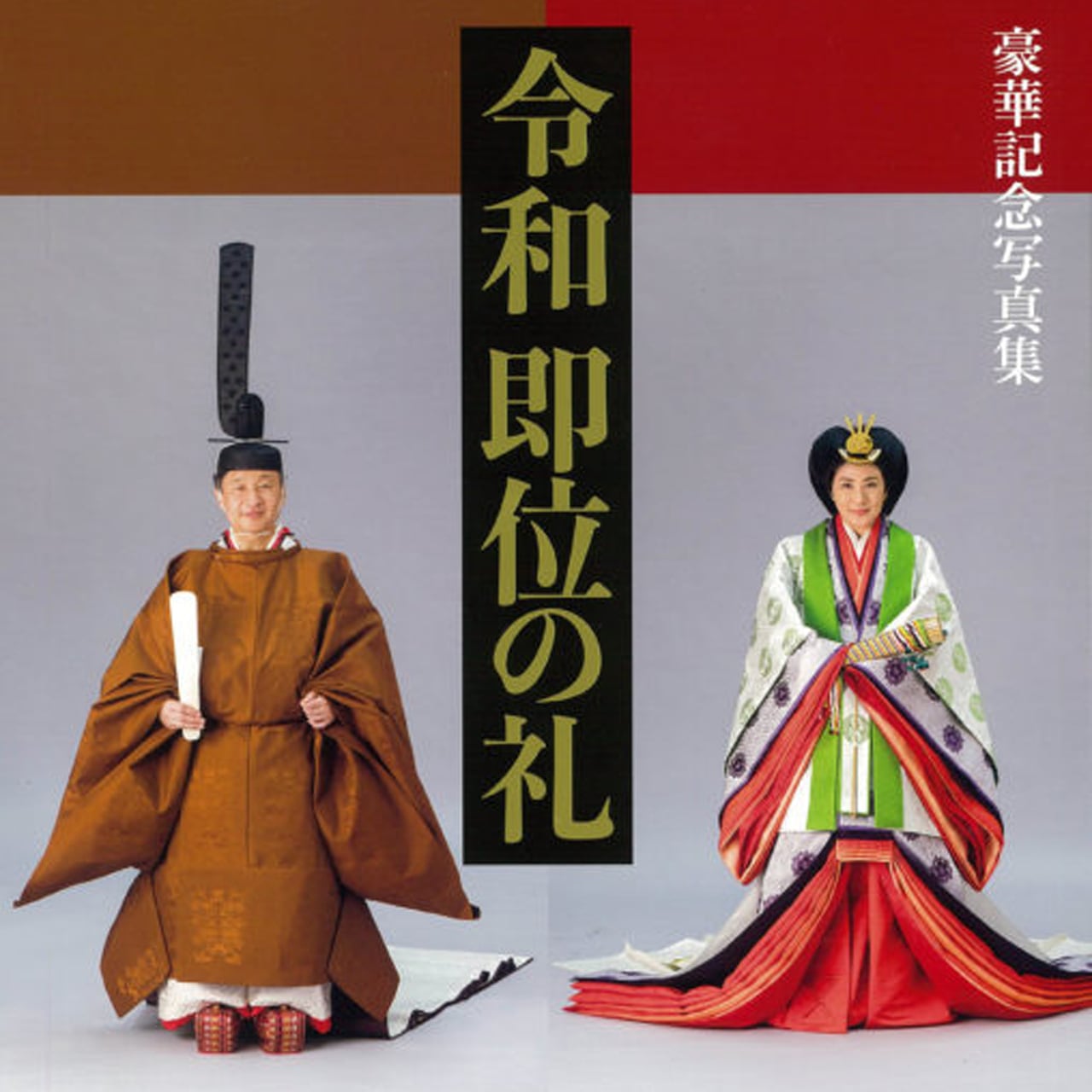 ひな人形レンタル｜親王飾り｜コンパクト｜初節句｜1か月レンタル