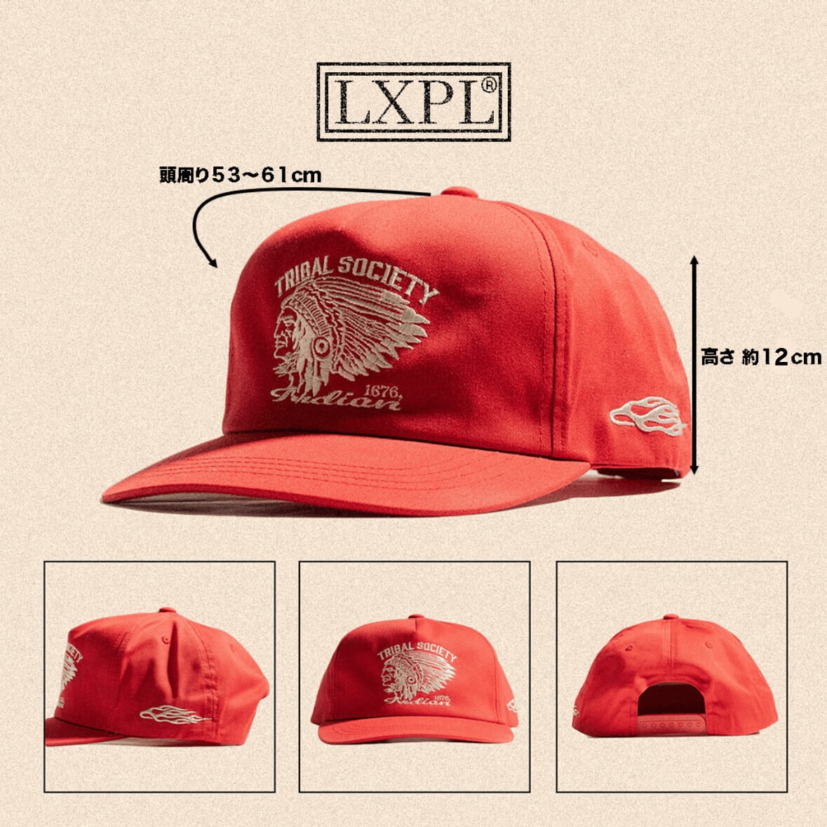 デ*ン様 トラッカーキャップ LXPL トラッカーキャップ アメカジ 帽子 キャップ / TRUCKER CAP
