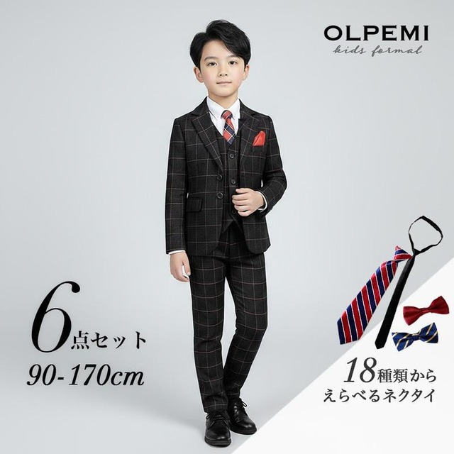 【送料無料】チャコールウィンドペンチェック柄フォーマルスーツ【F039】