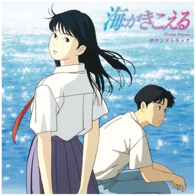 海がきこえる　サウンドトラック(LP) TJJA-10076（6019）