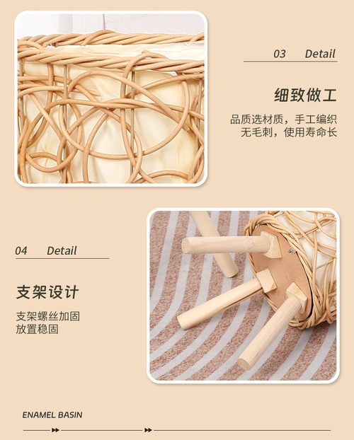 プランタースタンド ︱ ラタン 編み込み 鉢カバー 北欧 三脚スタンド 室内 観葉植物 おしゃれ 30cm