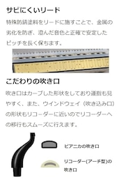 ヤマハ YAMAHA PIANICA ピアニカ 鍵盤ハーモニカ 32鍵 ブルー P-32E 子どもたちの使い勝手を追求した 同系色のプラスチック製ハードケース付属 1) ブルー