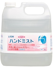 【業務用 大容量】 サニテートAハンドミスト 4L (指定医薬部外品) 手指消毒用アルコール 手指消毒スプレー アルコール消毒液 手指消毒剤 詰め替え 手指消毒スプレー