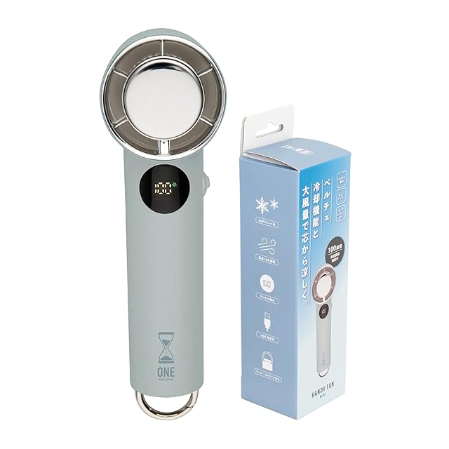 キッチン・食器 ◇[山善] 電気ストーブ ヒータースリム 小型 足元 障害