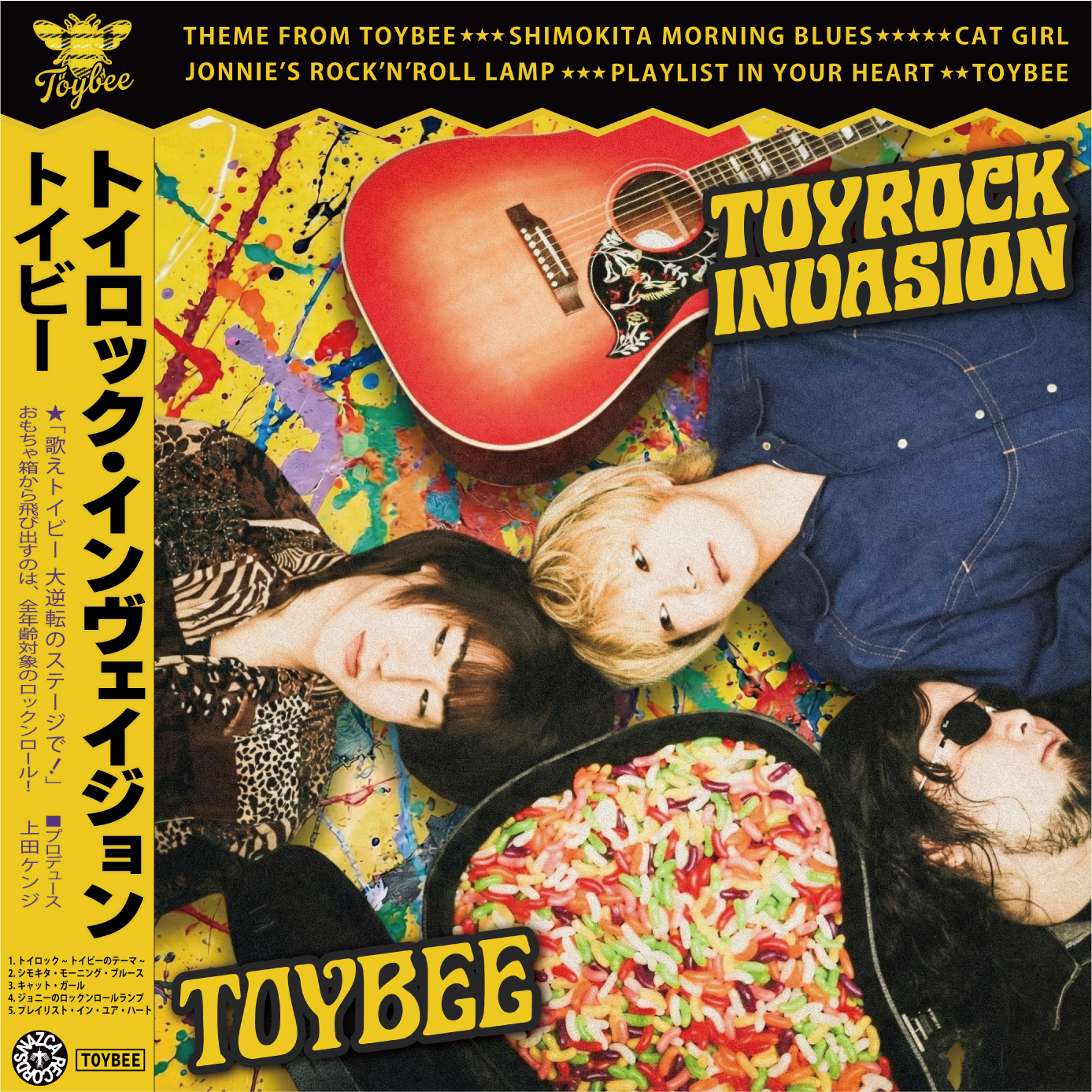 CD】『TOYROCK INVASION』《サイン入り》 | toybee Official Shop