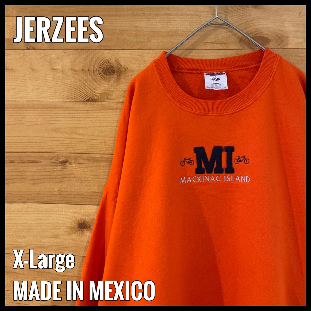 【JERZEES】マカノー・アイランド スウェット トレーナー 刺繍ロゴ 都市名 XL オーバーサイズ US古着