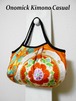 帯のグラニーバッグ Kimono Granny bag BA-020