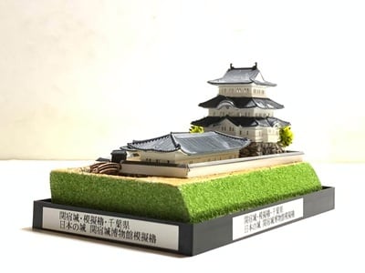 ☆完成品 鹿苑寺 金閣寺 ケース付き ミニ18サイズ 日本の寺 世界遺産