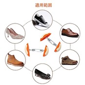 [DFsucces] シューズストレッチャー 2個組 靴幅ひろげる 調整器具 調整 横幅 靴サイズ調整 靴の型崩れを防ぐ オレンジ