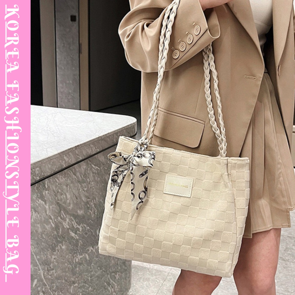 格子柄 トートバッグ 鞄 編みショルダ…秋と冬の上質な質感の大容量  