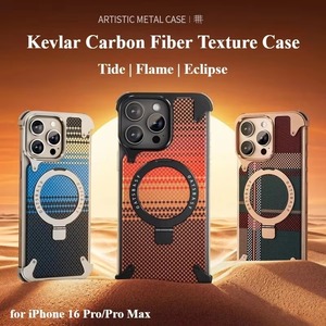 ◆iPhone 16/Pro/Pro Max◆ Carbon Fiber Texture Metal Phone Case / カーボンファイバー テクスチャー メタル スマホケース