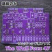 (基板のみ) "The Wall Fuzz 47" アメリカン・ファズ