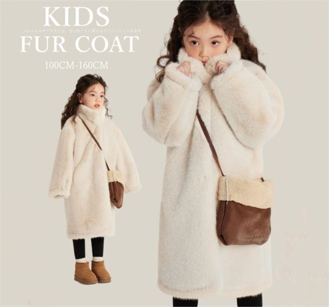 ボアコート 子供服 キッズ 女の子 子供服 ベビー服 こども ジャケット ボアジャケット 長袖 ふわふわ アウター 厚手コー 暖かい もこもこ 上着 通学 通園 無地 秋 冬 防寒 寒さ対策 子供用 韓国風 P8sT699 Amazon | [Yhsuoxfd] ボアジャケット キッズ 女の子 トップス 子供服 ボアコート 革ジャン アウター レザージャケット 長袖  フリース レザー 裏起毛 ブルゾン ムートンコート 無地 可愛い 柔らかい 通園 通学 防風 防寒 秋冬 (JP, 身長, 90, コーヒー) |  コート・ジャケット