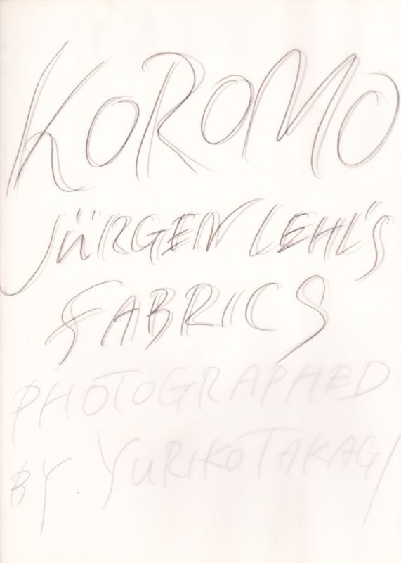 ころも 布のデザイン ヨーガンレール | magnif