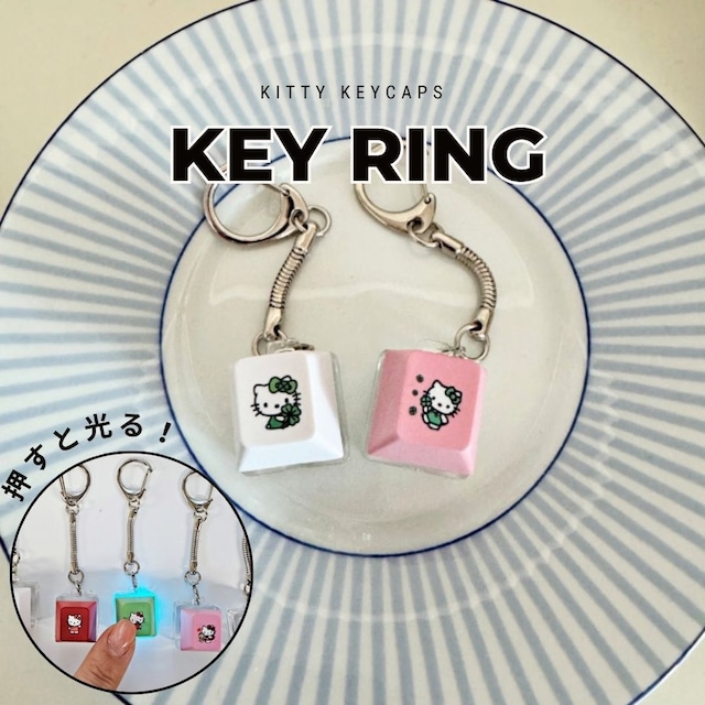 kitty keycaps key holder No.Z142