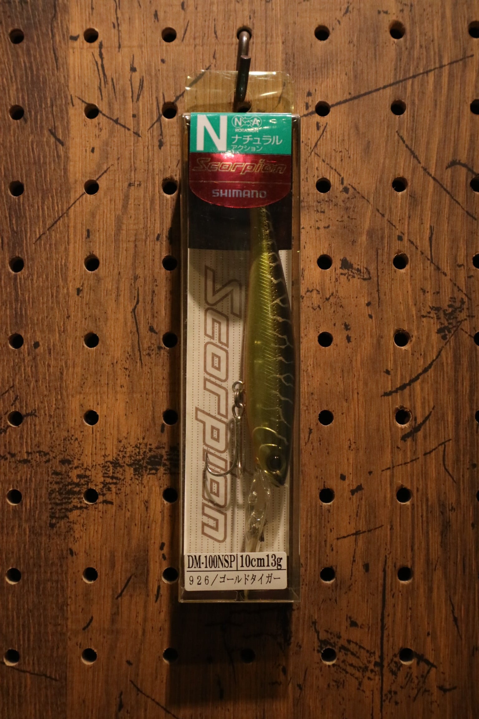 SHIMANO (シマノ) / JM-110N ジャークミノー 110〈ナチュラル