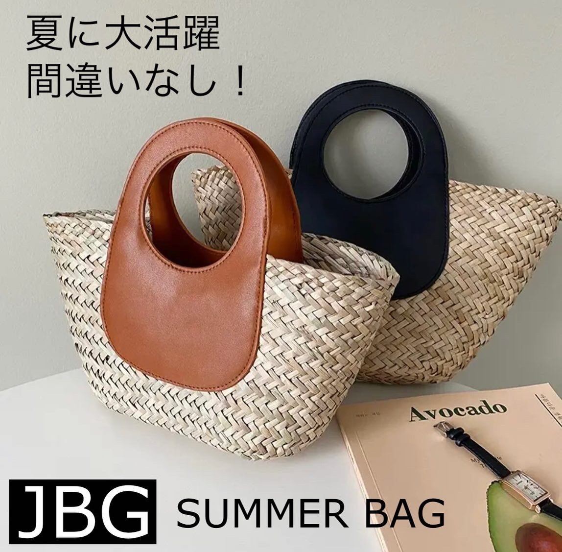 【2color】サマーバケットバッグ