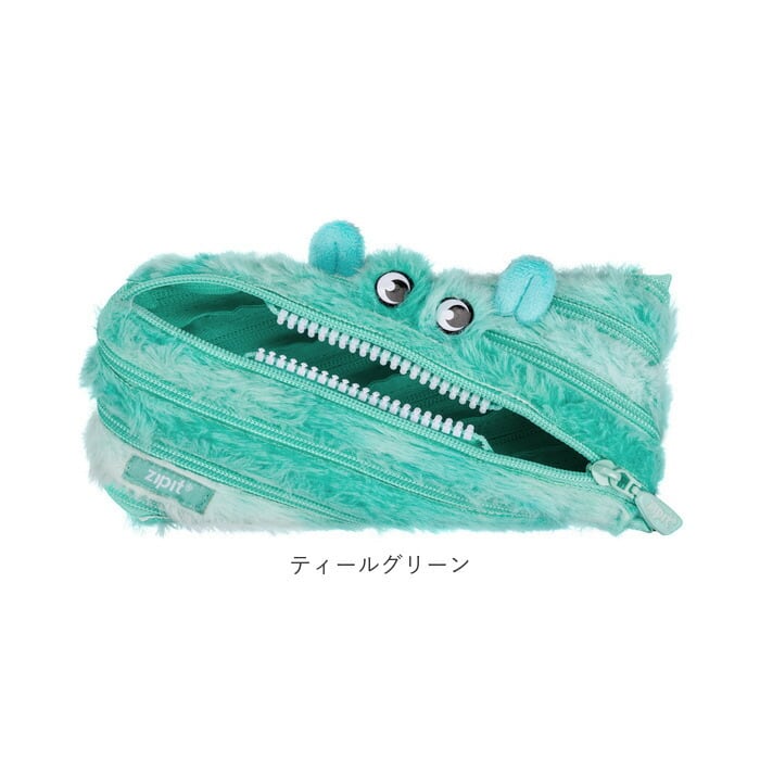 ペンケース 通販 ポーチ ジッパー ジップイット zipit 筆記具 ふでばこ