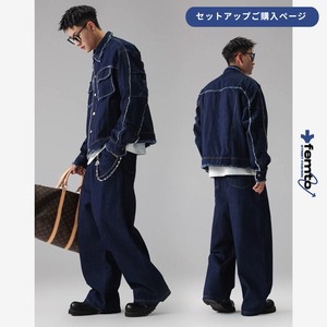 Stitch detail denim setup 1243