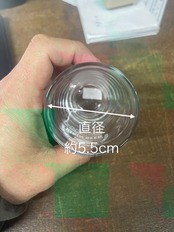 【Customer order 0314｜キリングラス】