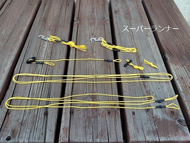 ◎オリジナル商品 | アドスポーツ
