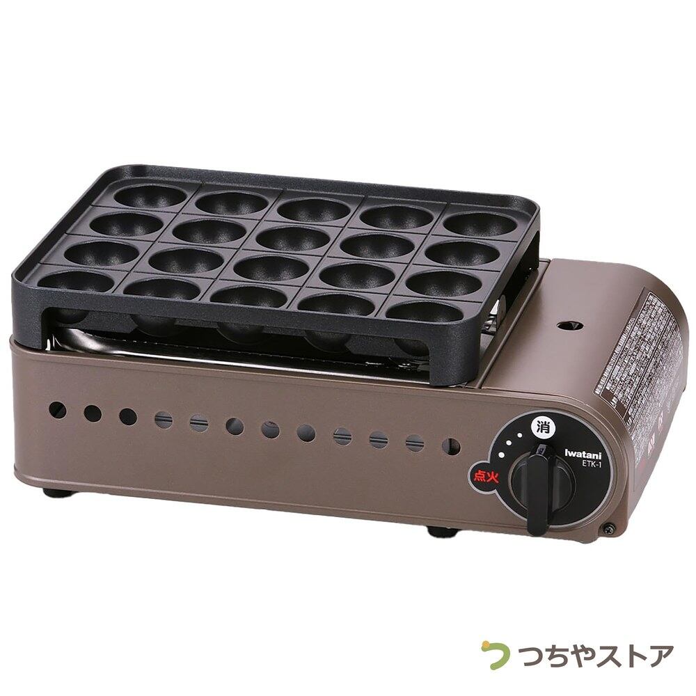 TUFFSTUFF 施設用 チンニング＆ディップス【お持ち帰り限定商品】中古