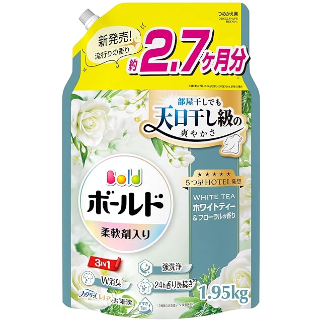 Bold 超特大サイズ 抗菌・アロマ液体洗剤 20コ Bold 超特大サイズ 抗菌