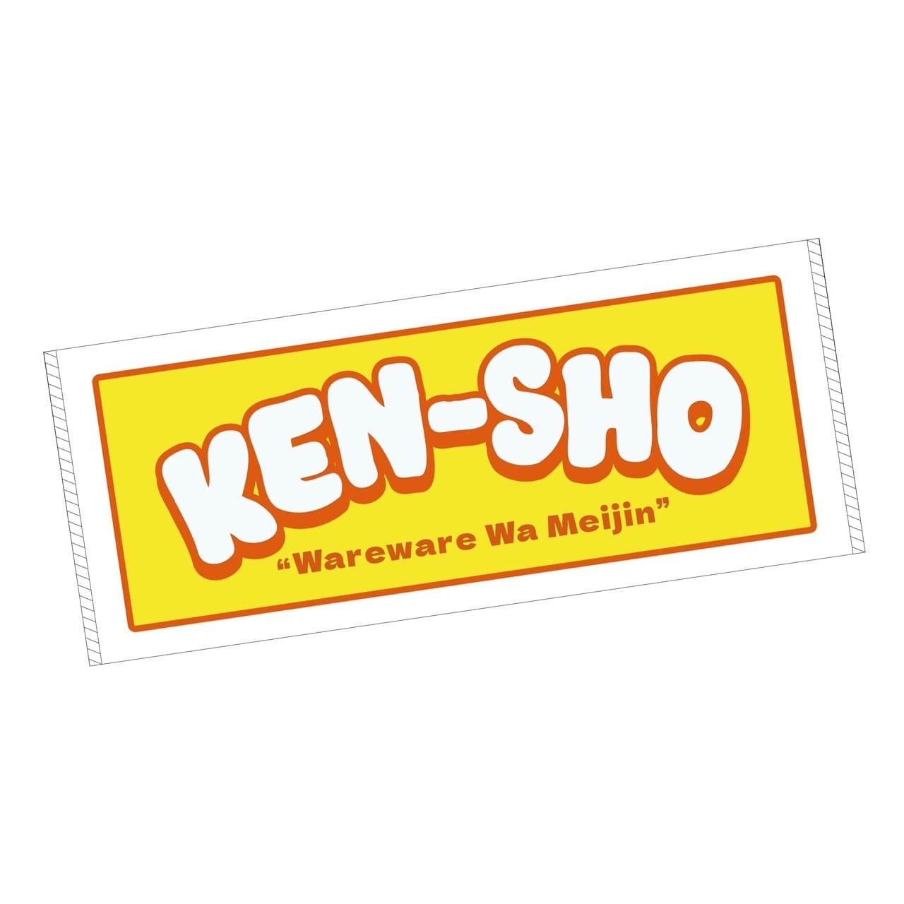 ALL ITEM | KEN-SHO