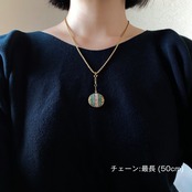 Non sweet lady　-green-