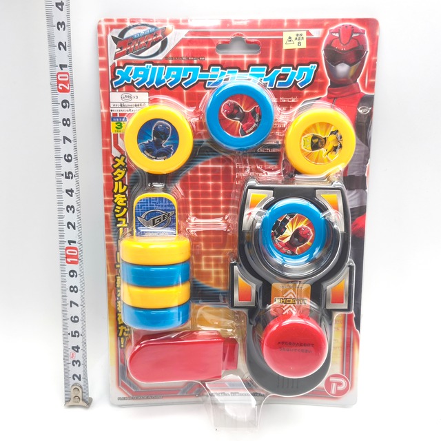 特命戦隊ゴーバスターズ・メダルタワーシューティング・玩具・おもちゃ・No.260305-11・梱包サイズ60