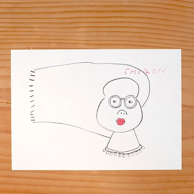 【CHIQON】PAPER IN B6サイズ 便箋「赤い唇」