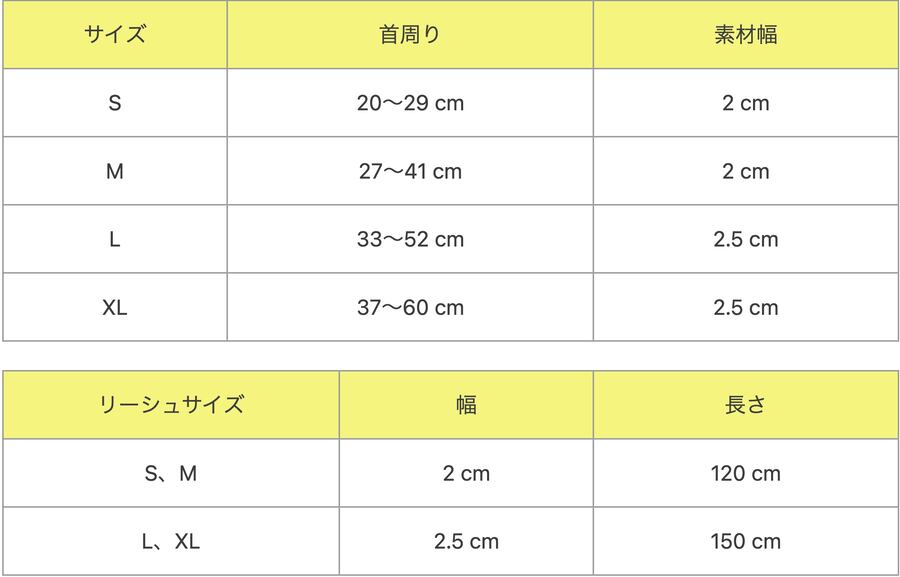 ベルベット ストロベリー 迷子札付首輪 リボン レッド 赤 Amy Grand エイミーグランド