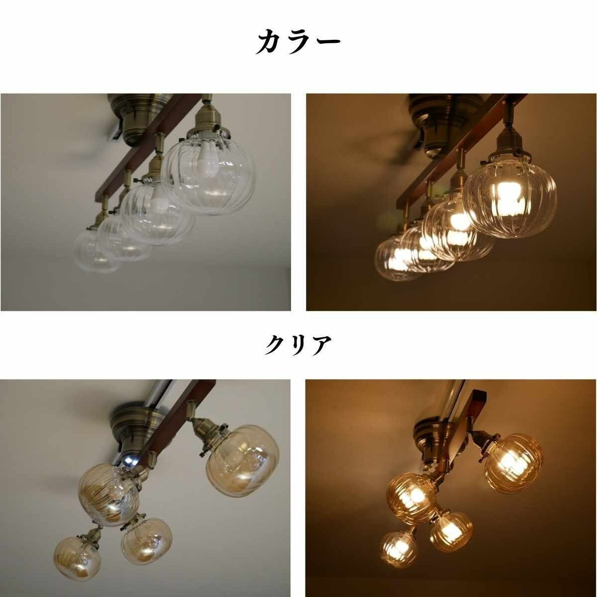 トマト　リモコンつき　unico 照明　シーリングライト　ACTUS トマト リモコンつき unico 照明 シーリングライト ACTUS VENTOTA