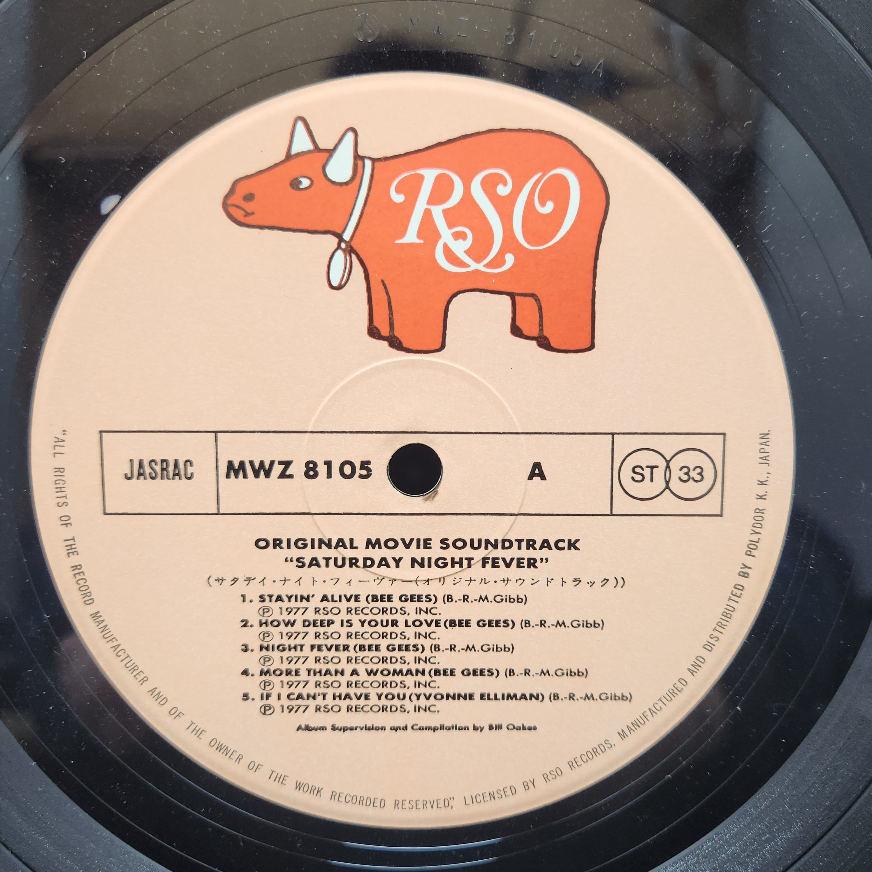 Various / Saturday Night Fever Sound Track [MWZ 8105/6] - 画像4