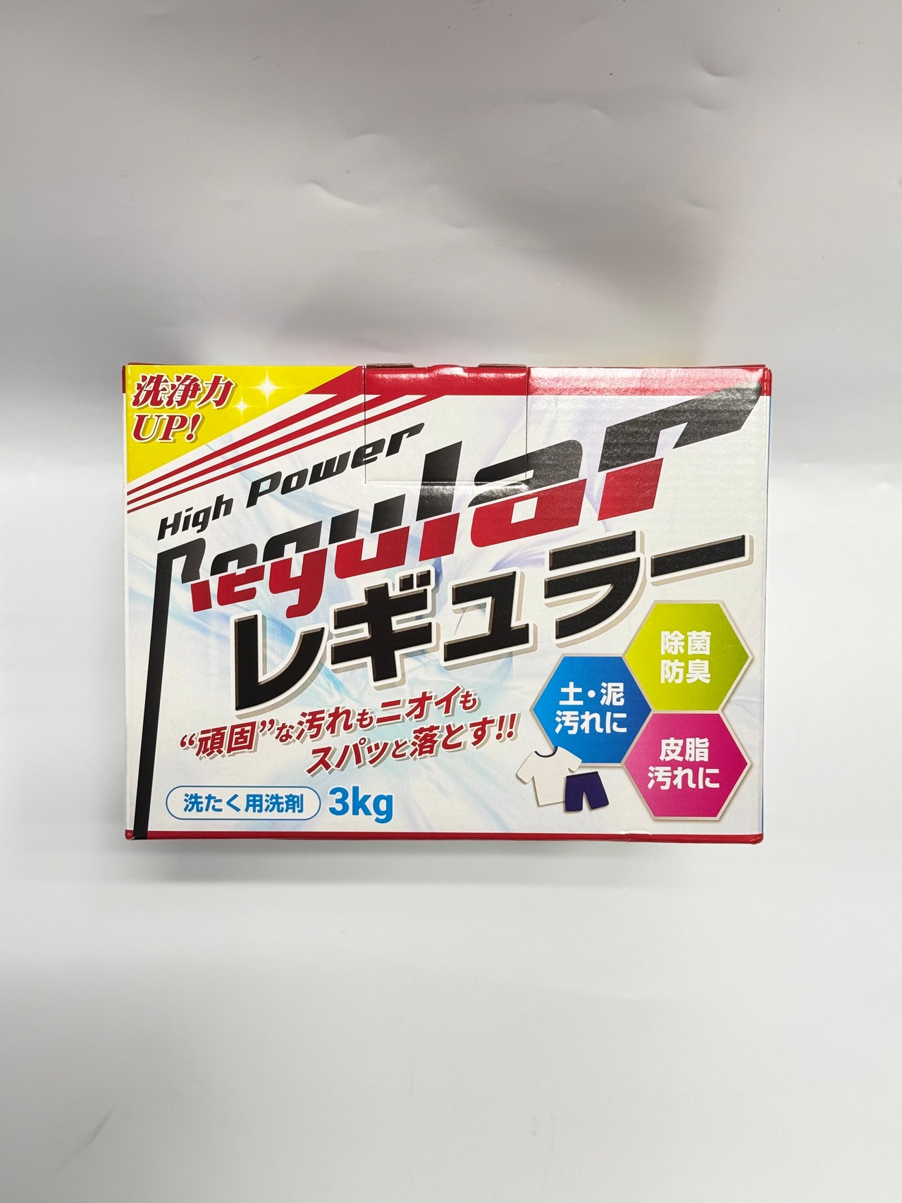 Regularｰレギュラー　土・泥汚れ専用洗剤　1.5kg入り・画像2