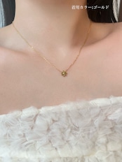 Daisy necklace