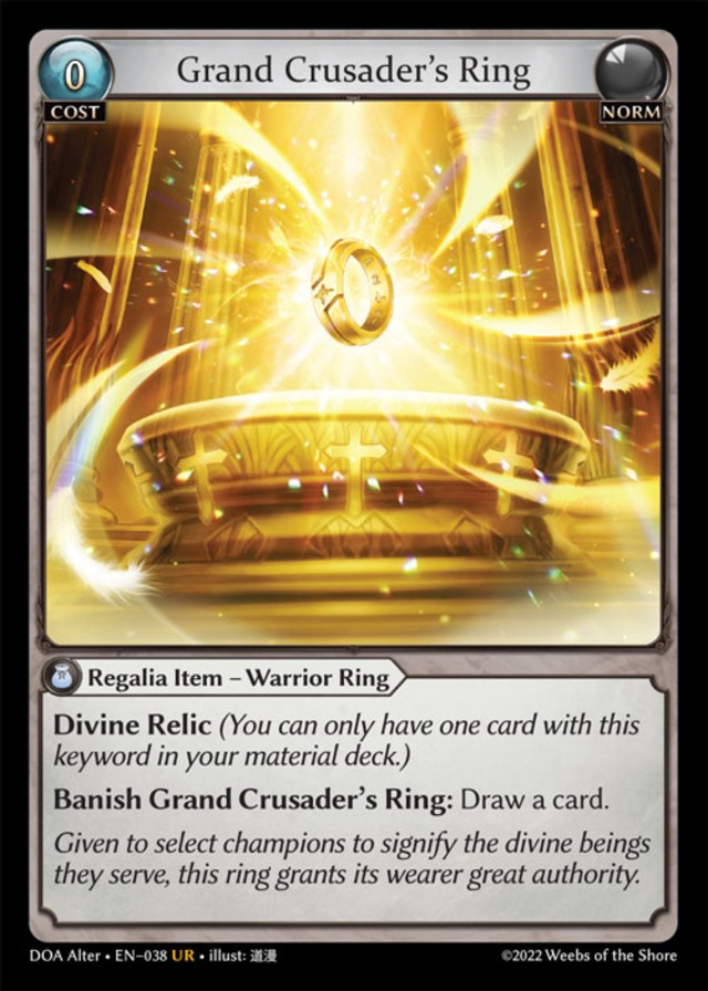 《Foil》Grand Crusader's Ring[UR]《DOA Alter-38》