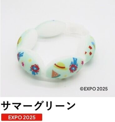 EXPO2025 ミャクミャク SUO18°ICE CANDY 【SSサイズ／Sサイズ】 | SUO