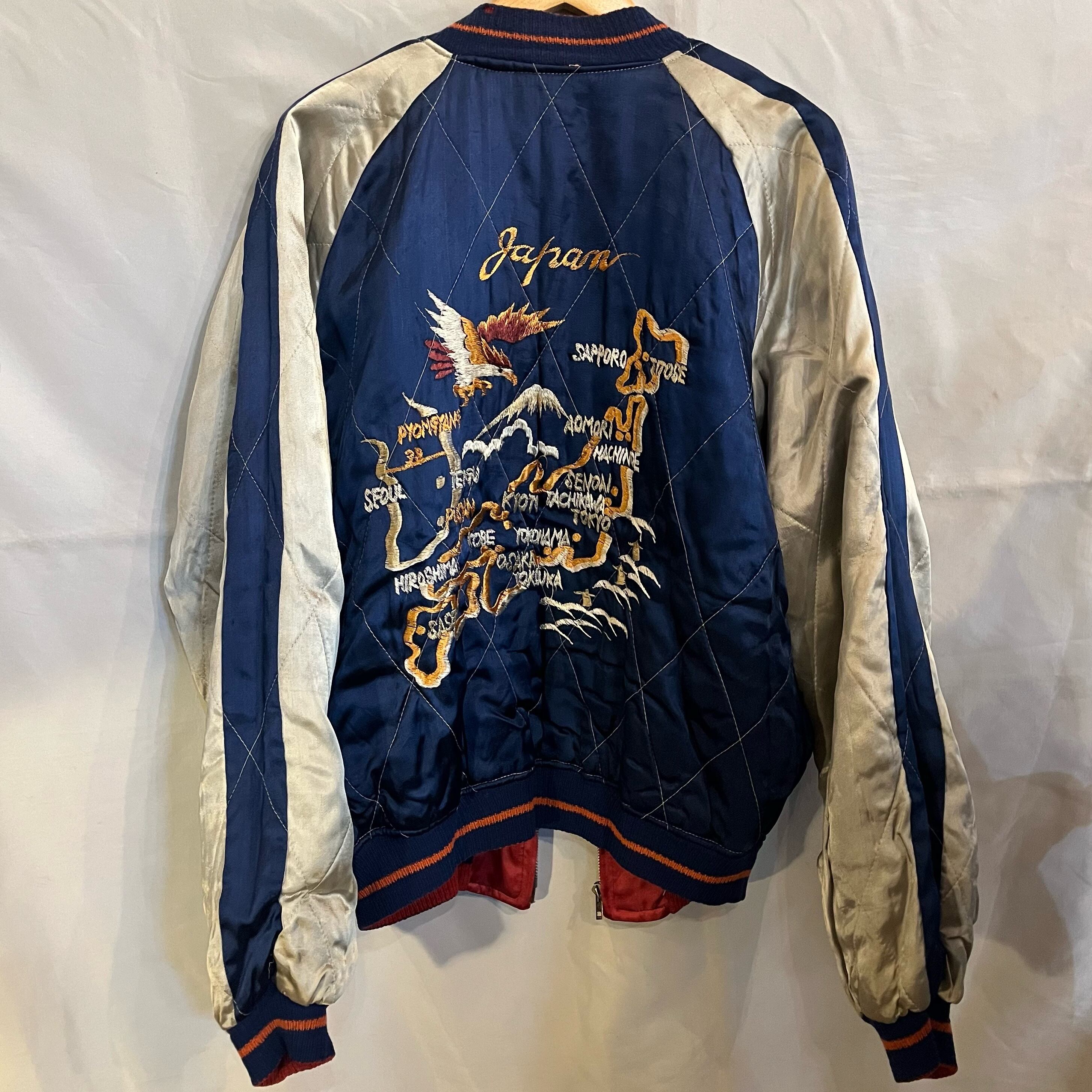 スカジャン VINTAGE SOUVENIR JACKET 50s 60s 虎