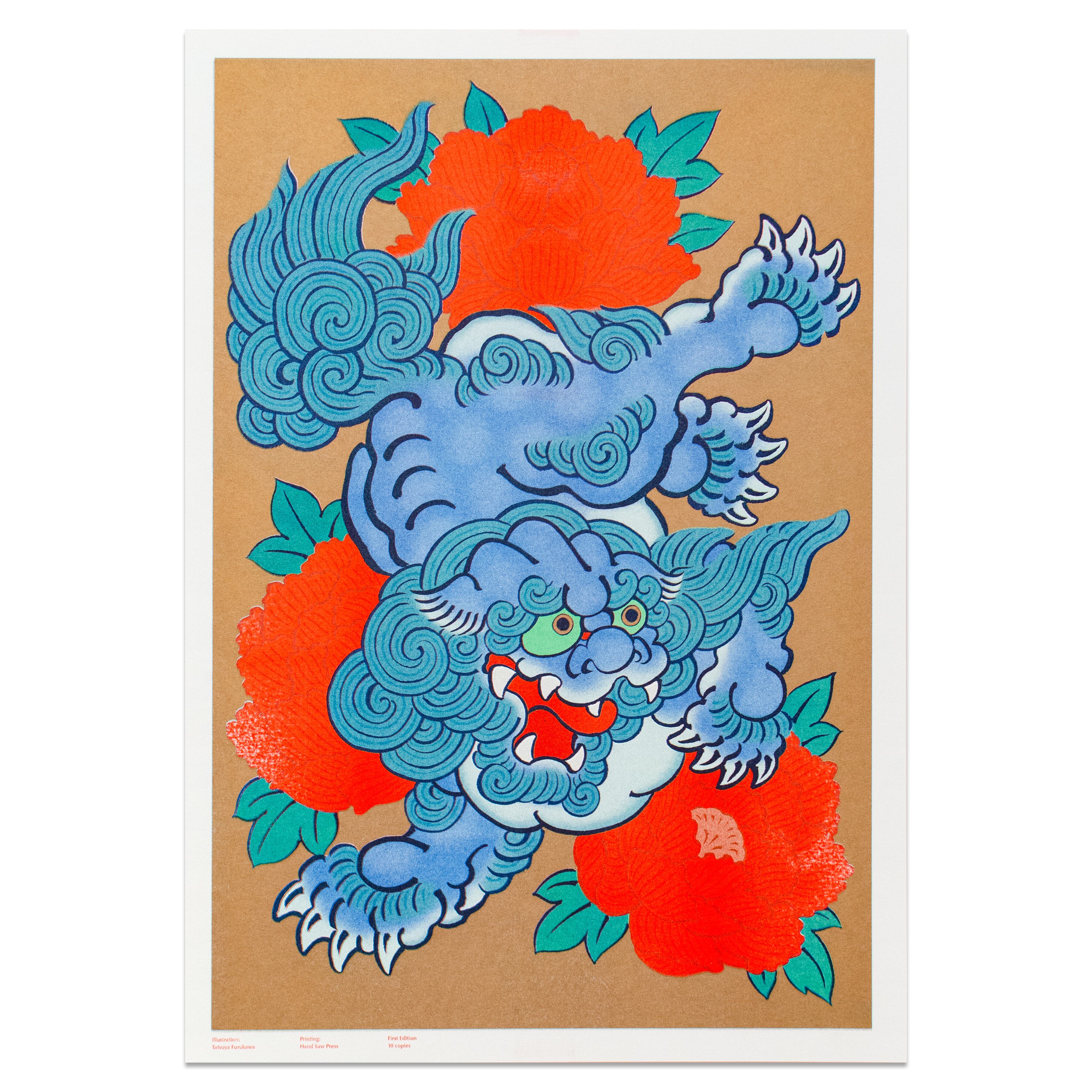 色絵唐獅子牡丹火鉢31cm37cm 唐獅子牡丹 | ANCIENT VIBES