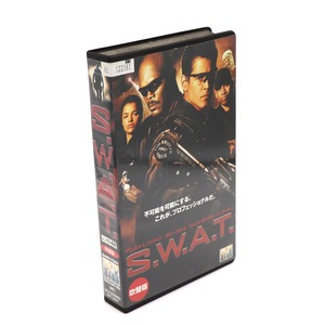 VHSビデオ・『S.W.A.T.』・吹替版・映画・No.200902-072・梱包サイズ60