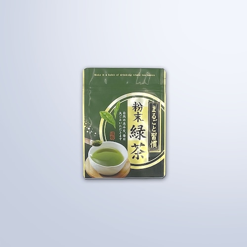 まるごと習慣 粉末緑茶 (40g)