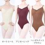 【即納】ノーブル キャミソールレオタード トープ XL L1025