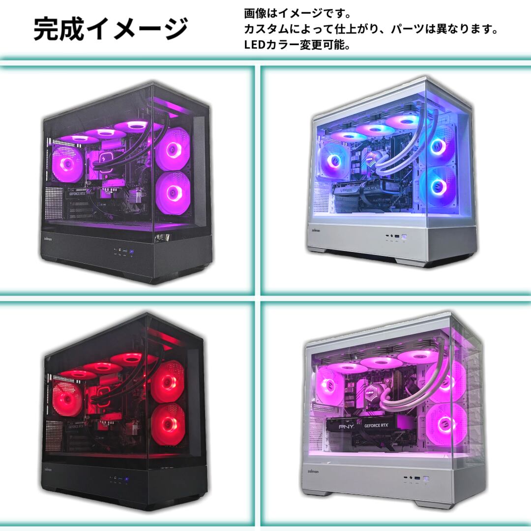 ゲーミングPC】 Core i5 14400F / RTX4070 / メモリ32GB / SSD 1TB 