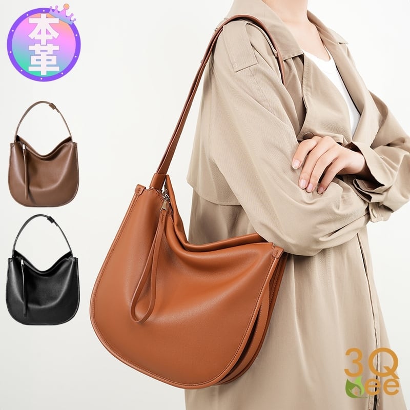 ショルダーバッグ | 3Qee.com