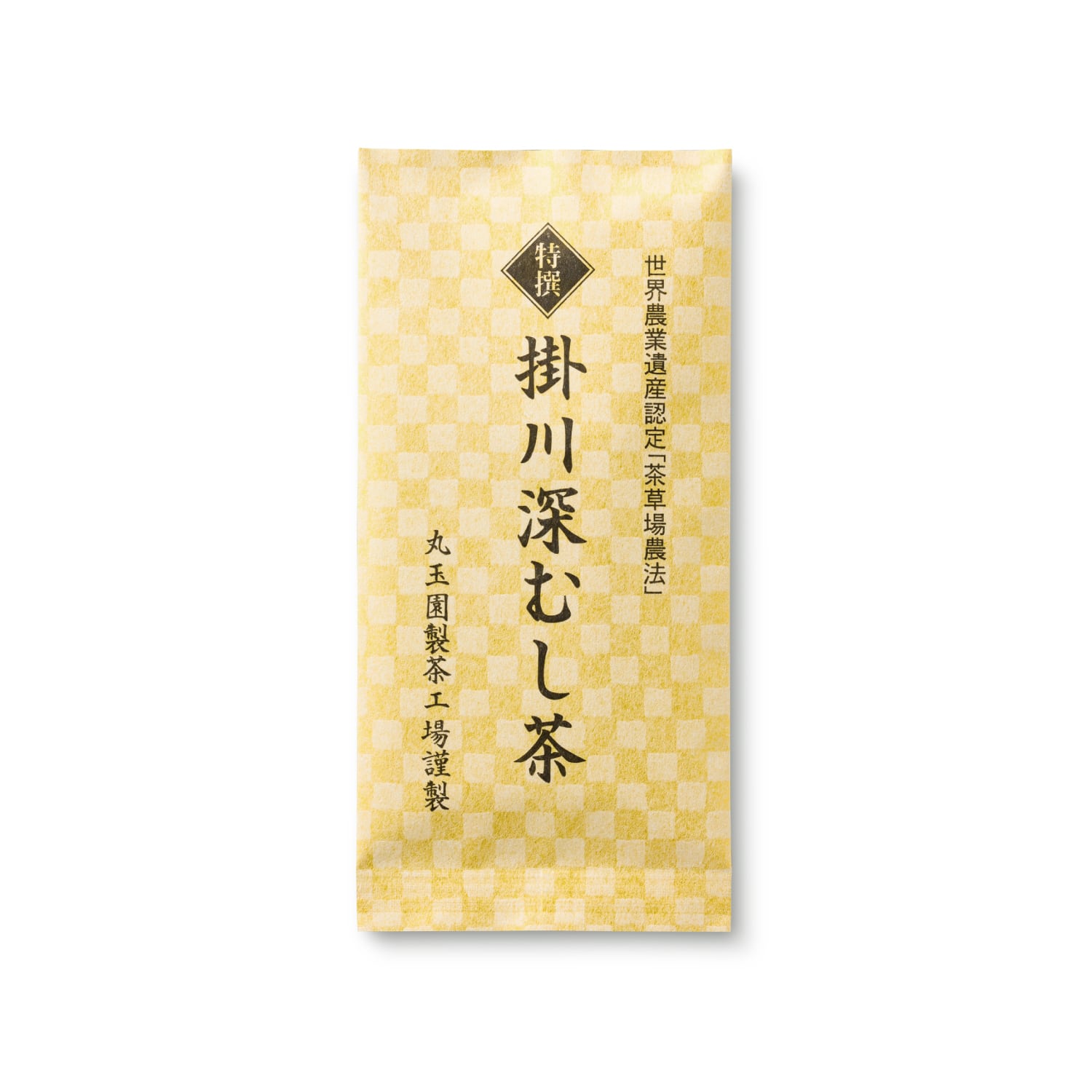 特撰「掛川深むし茶」やぶきた90g
