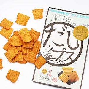 だしップス 【しお味 50g】 だしっぷす だしチップ おから きらず おだしの体に優しい和風チップス おからパウダー 揚げ お菓子 静岡 お土産 子供のおやつ おつまみ 手土産 国産 天然 手土産 お祝い 出産祝 誕生日 プレゼント