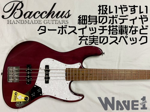 【Bacchus】WL4-STD/RSM ST-PPL