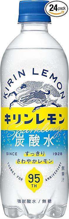 リキュール）Ube Cream Liqueurウベクリームリキュール（箱付き） | Pay ID