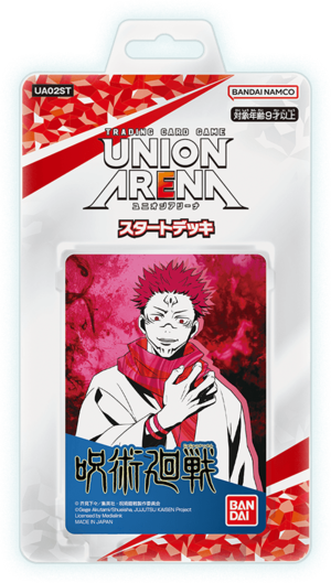 【新品未開封】UNION ARENA スタートデッキ 呪術廻戦【UA02ST】